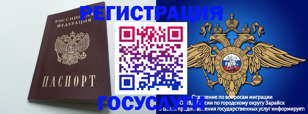 форма 3 в Уржуме